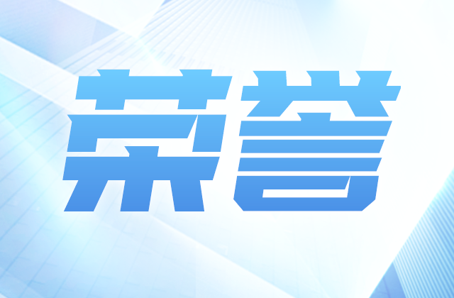 全国榜单，位置！
